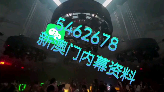 揭秘澳門未來(lái)新趨勢(shì)，探索2025新澳門開馬結(jié)果展望，澳門未來(lái)新趨勢(shì)揭秘，展望2025開馬結(jié)果與澳門新機(jī)遇