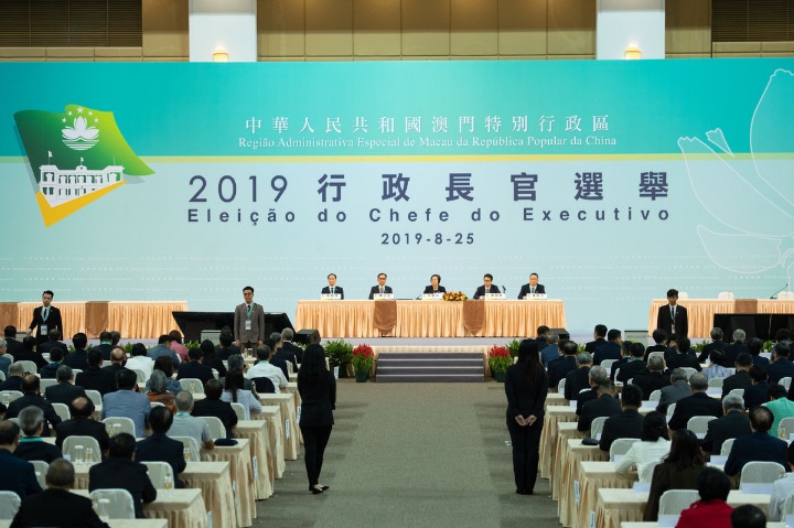 澳門一碼一肖一特一中是否合法？深入了解其合法性及風險，澳門一碼一肖一特一中的合法性探究與風險分析