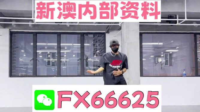 澳門管家婆，揭秘精準準確的預測秘密，澳門管家婆揭秘預測秘籍，精準準確的預測秘密探索