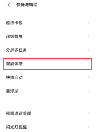 香港鐵算4887最準資料246，揭秘精準預測的秘密，揭秘香港鐵算4887最準資料246，精準預測的秘密探索