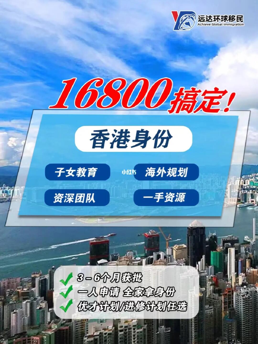 香港最準的100%資料大全——揭秘真實可靠的信息源，香港真相揭秘，100%準確資料大全