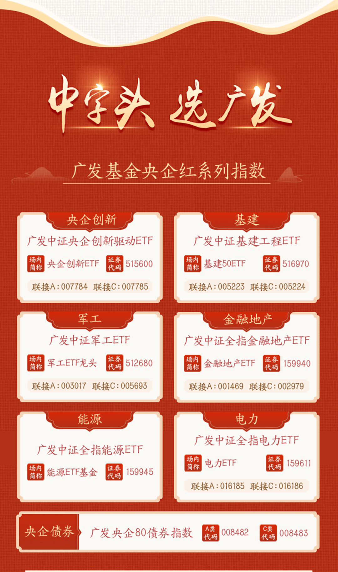 三碼中特期期準(zhǔn)準(zhǔn)確預(yù)測(cè)，揭秘彩票背后的秘密與策略，揭秘彩票三碼中特預(yù)測(cè)背后的秘密與策略期期準(zhǔn)確預(yù)測(cè)技巧
