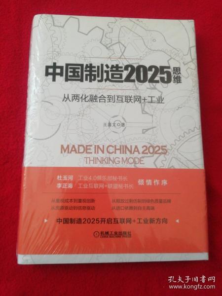 關(guān)于2025新澳精準(zhǔn)正版免費(fèi)資料的全面解讀與釋義，全面解讀與釋義，2025新澳正版免費(fèi)資料解析