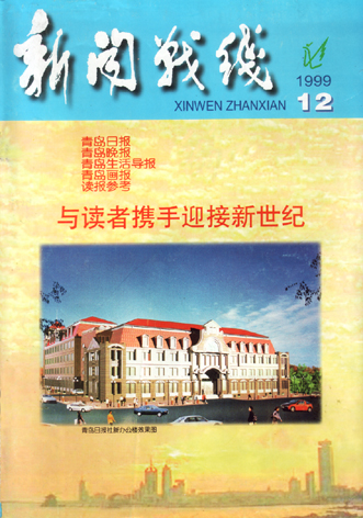 新奧門六和彩今晚開獎(jiǎng)結(jié)果解析，新奧門六和彩今晚開獎(jiǎng)結(jié)果深度解析