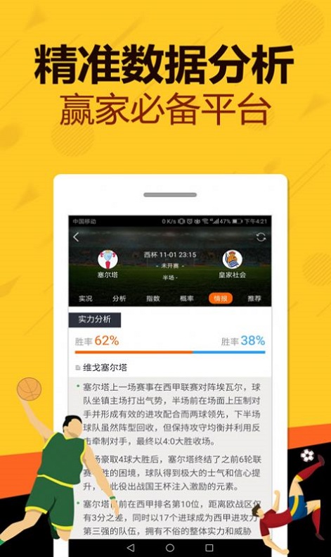 新澳門王中王五肖中特，預(yù)測與展望至2025年，澳門未來預(yù)測與展望，至2025年的王中王五肖特分析