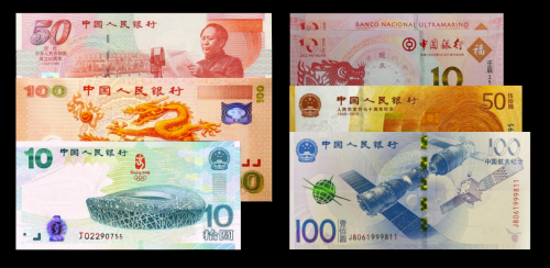 澳門值日生肖600圖庫與八百圖庫開獎(jiǎng)，探索生肖圖庫與彩票開獎(jiǎng)的奧秘，澳門生肖圖庫與彩票開獎(jiǎng)揭秘，探索生肖六百圖庫與八百圖庫的奧秘