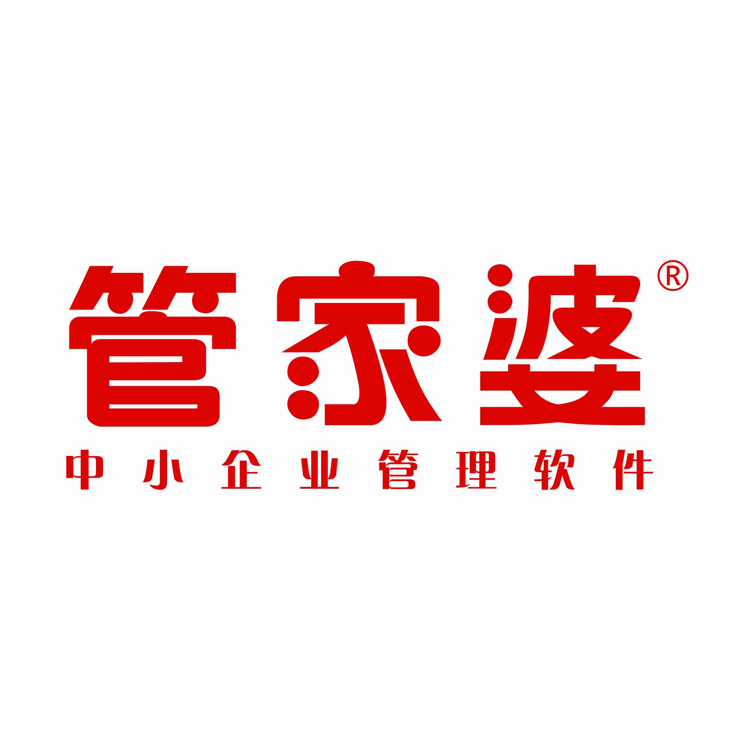 『精準(zhǔn)管家婆』7777888888免費內(nèi)容，一站式財務(wù)管理解決方案的全方位解析，精準(zhǔn)管家婆，全方位解析免費一站式財務(wù)管理解決方案
