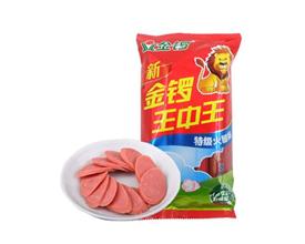 揭秘?cái)?shù)字背后的傳奇人物——揭秘王中王王中王的成功之路，揭秘?cái)?shù)字傳奇人物王中王，成功之路探秘