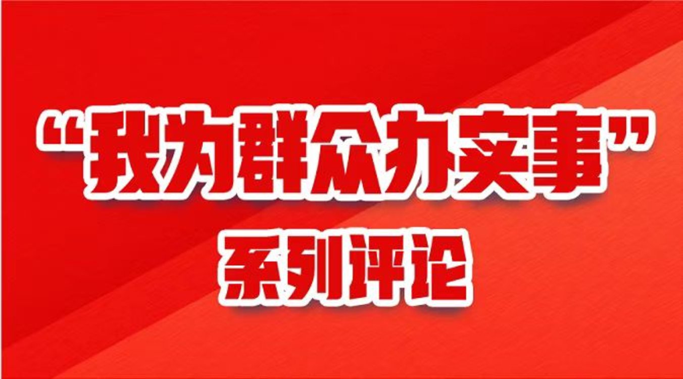 澳門今晚開特馬免費(fèi)資料——探索澳門賽馬文化，澳門賽馬文化探索，今晚特馬免費(fèi)資料揭秘