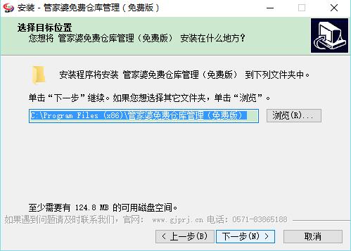 正版管家婆軟件，提升管理效率的智能之選，正版管家婆軟件，智能提升管理效率的首選工具