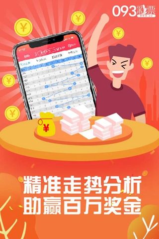 香港中特王中王中特一肖，探索與解析，香港中特王中王中特一肖，深度探索與解析