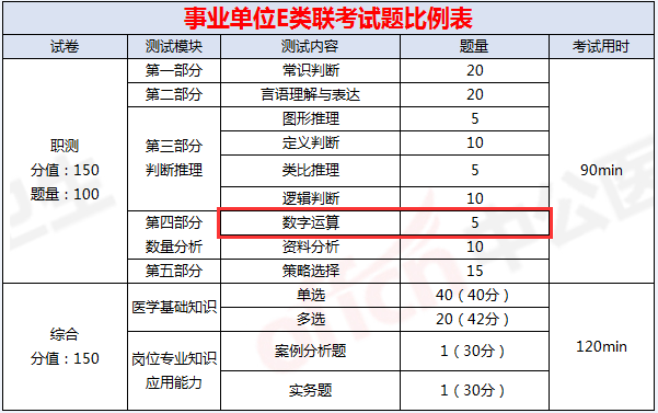 新澳門一碼一肖一特一中準(zhǔn)選今晚，揭秘預(yù)測背后的秘密與策略，揭秘新澳門一碼一肖一特一中準(zhǔn)選的秘密與策略，今晚預(yù)測背后的真相揭曉