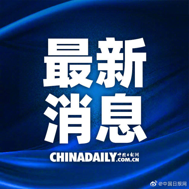 近期重大新聞事件回顧與解析，近期重大新聞事件回顧與深度解析