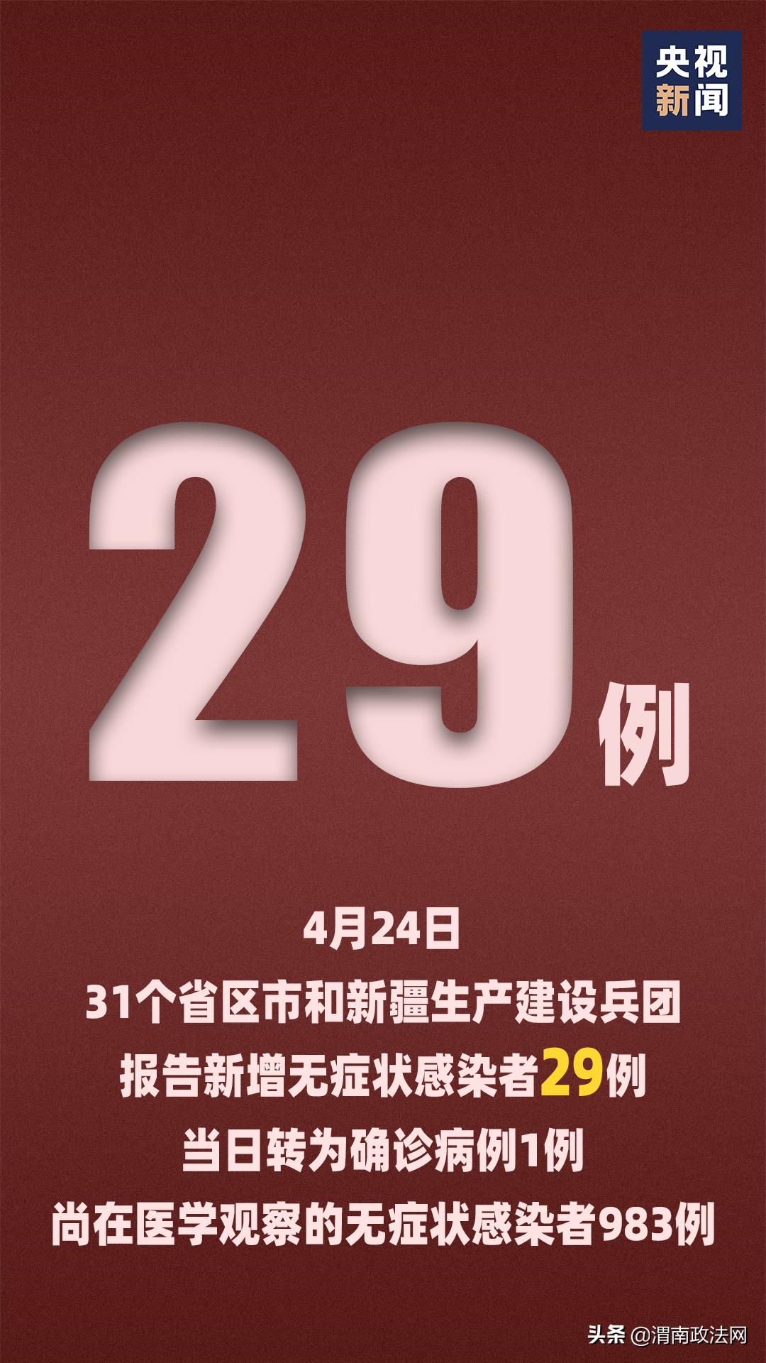 新澳門天天開好彩大全解析，探索彩票背后的秘密（第983期），第983期澳門彩票解析，探索彩票背后的秘密