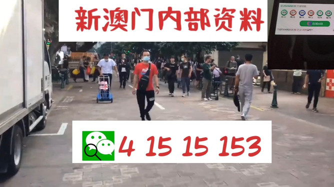第8頁
