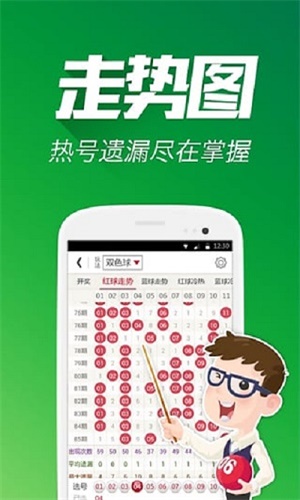 第6頁