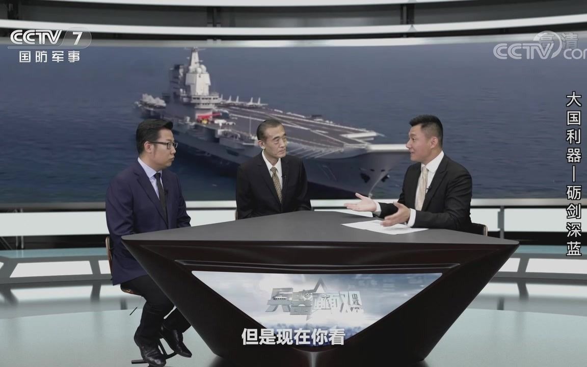 軍情觀察室2021最新一期新聞深度解析，軍情觀察室2021最新一期，新聞深度解析與軍事動(dòng)態(tài)觀察