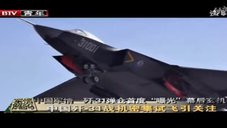 2022年軍情觀察室深度解析，全球軍事動態(tài)與未來展望，全球軍事動態(tài)深度解析，2022年軍情觀察與未來展望