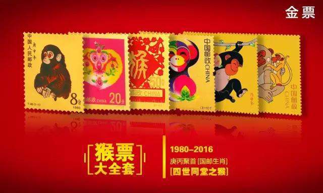 王中王92期指一生肖——深度解析與預(yù)測(cè)，王中王92期生肖深度解析與預(yù)測(cè)，揭秘生肖運(yùn)勢(shì)走向