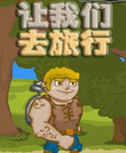 王中王三字平特一肖，深度解析與SEO優(yōu)化策略，王中王三字平特一肖，深度解析與SEO優(yōu)化策略全攻略