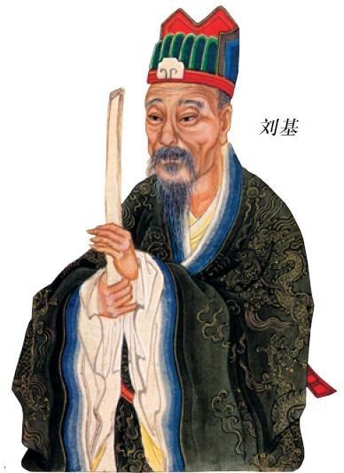 劉伯溫精選一肖930，揭秘傳奇背后的故事與智慧，劉伯溫傳奇故事與智慧揭秘，精選生肖背后的秘密（一肖930）