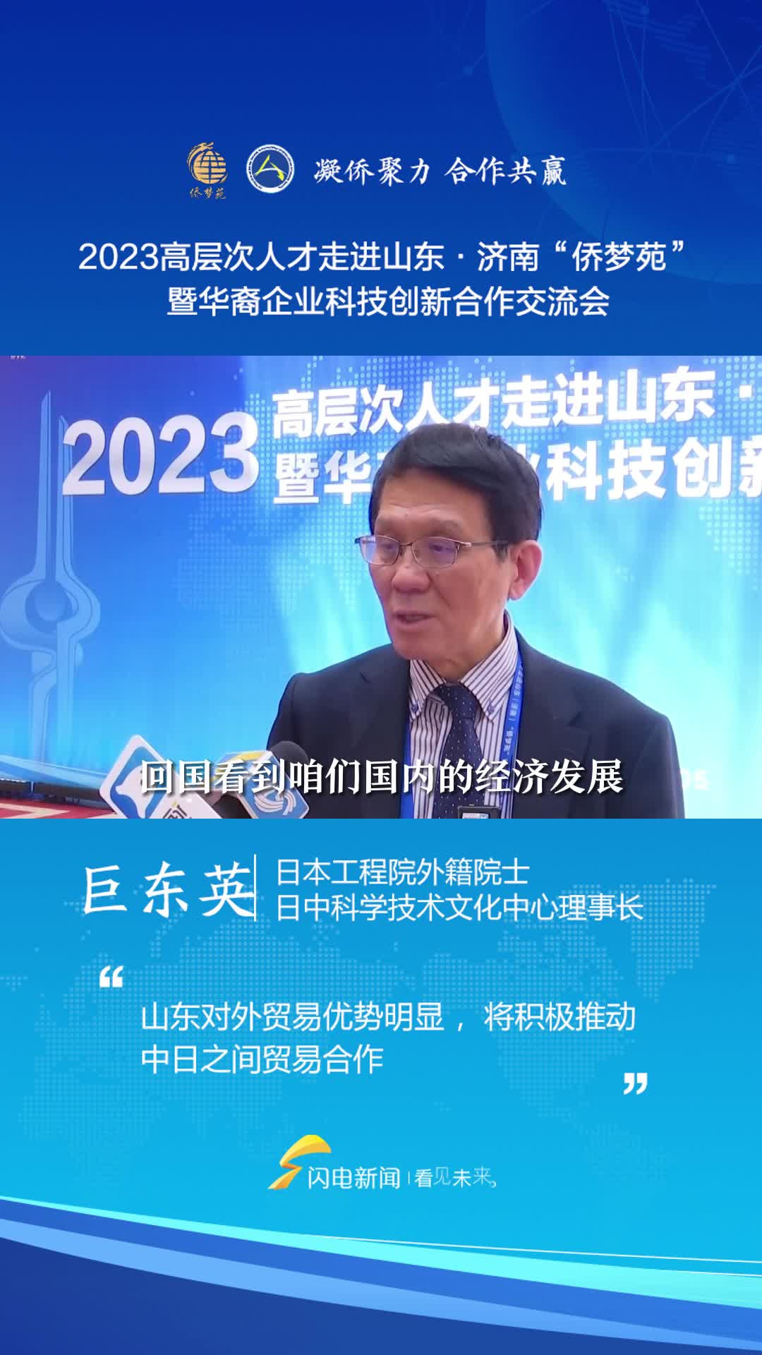 新澳門六開獎結(jié)果查詢，全面解析與實用指南，澳門六開獎結(jié)果查詢解析與指南