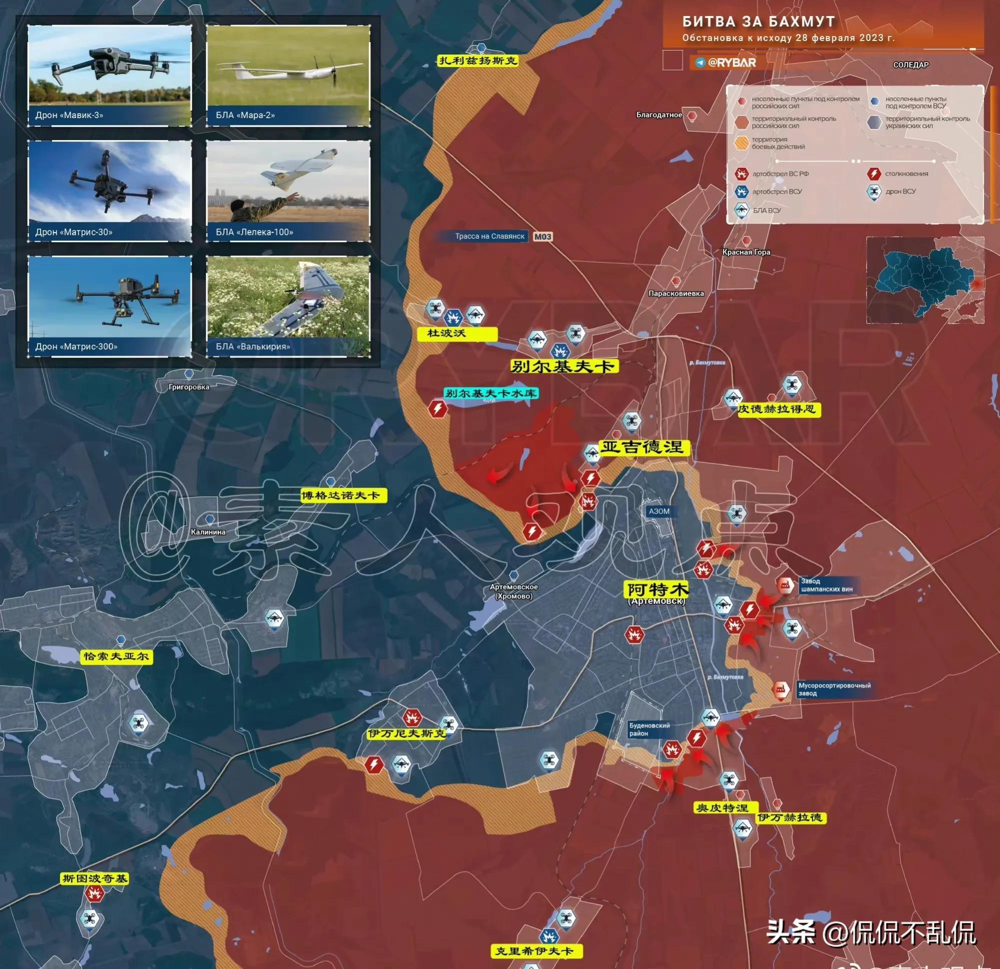 深度解析，2023年最新鳳凰軍情觀察室，深度解析，鳳凰軍情觀察室最新報(bào)道（2023年）