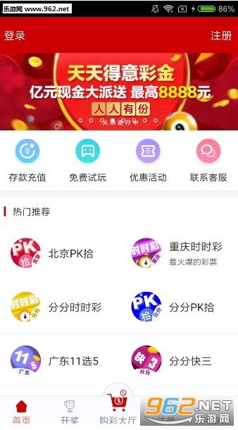 澳門彩票的未來展望，2025年天天開彩免費(fèi)記錄的展望與探索，澳門彩票未來展望，2025年天天開彩免費(fèi)記錄的探索與展望