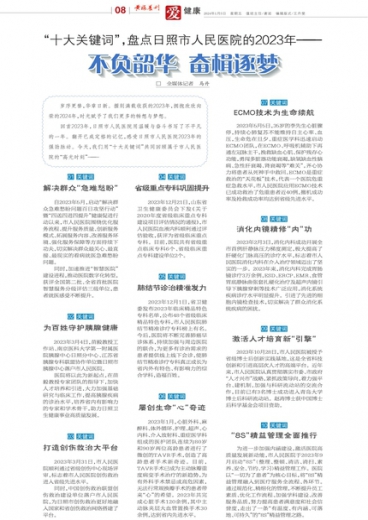 揭秘生肖之謎，最準(zhǔn)一肖一碼一孑一特一中，揭秘生肖之謎，精準(zhǔn)預(yù)測一肖一碼一孑一特一中揭曉真相