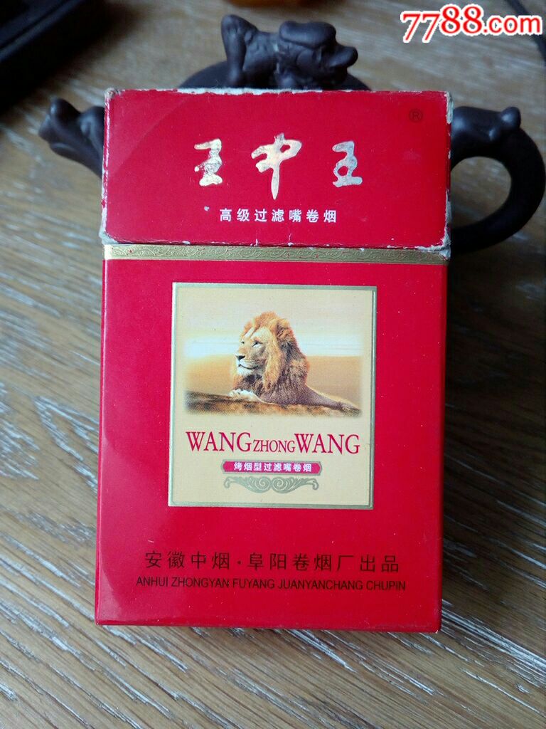 白小姐必選一肖王中王，揭秘背后的秘密與策略，揭秘白小姐必選一肖王中王的秘密與策略