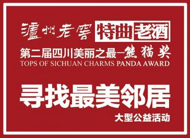 揭秘7777788888管家婆鳳凰，全方位解析與SEO優(yōu)化指南，揭秘7777788888管家婆鳳凰，全方位解析與SEO優(yōu)化攻略