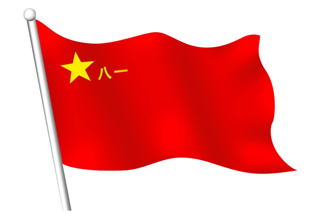 八一軍旗高清圖片，歷史、象征與榮耀的展現(xiàn)，八一軍旗高清圖片，歷史、象征與榮耀的展現(xiàn)