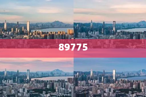 2025新奧歷史開獎(jiǎng)記錄公布了嗎今天