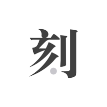 王中王一碼一肖期期中，揭秘彩票背后的秘密策略與技巧，揭秘彩票背后的秘密策略與技巧，王中王一碼一肖期期中彩票攻略