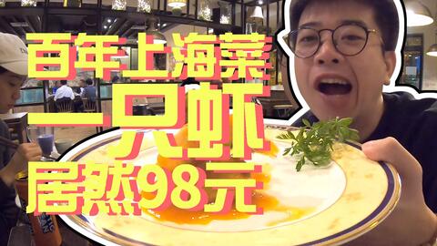 王中王98期指一生肖，深度解析與SEO優(yōu)化策略，王中王98期生肖深度解析與SEO優(yōu)化策略全攻略