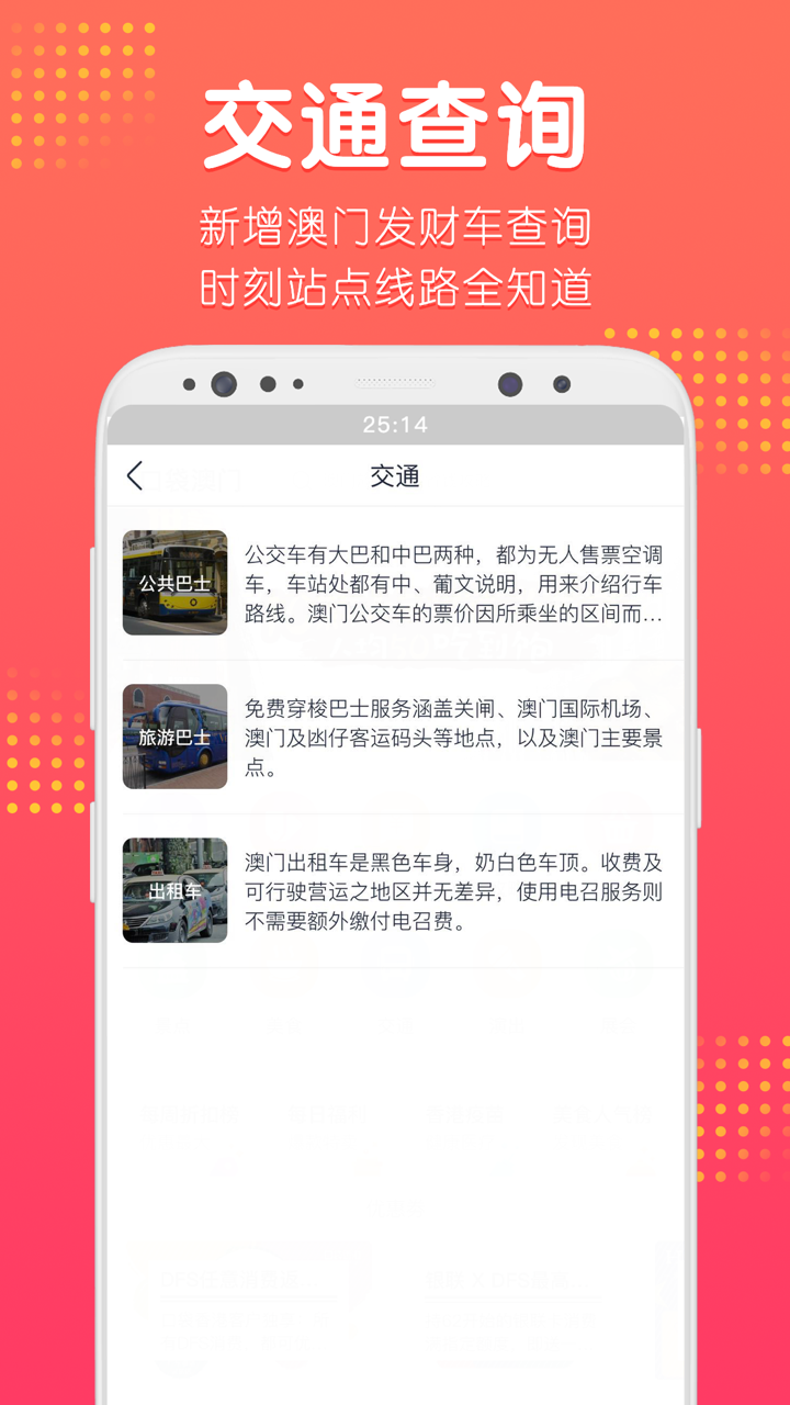最新開獎(jiǎng)信息