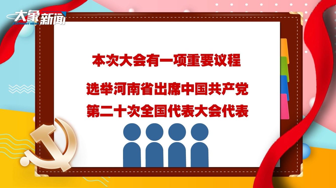 澳門彩票，探索2023年六開獎結(jié)果的無盡魅力與奧秘，澳門彩票，揭秘2023年六開獎結(jié)果的魅力與奧秘