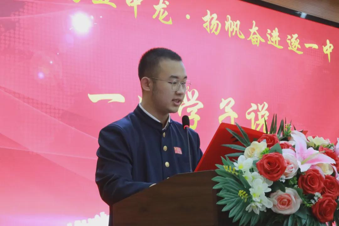 揭秘王中王必中一肖一特一中背后的秘密，揭秘王中王必中一肖一特一中背后的秘密大揭秘