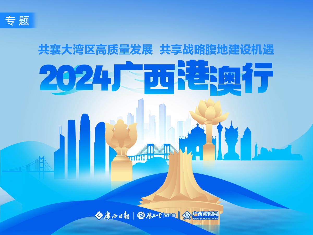 探索未來(lái)彩票奧秘，2025新澳精準(zhǔn)免費(fèi)正版097期解析，探索未來(lái)彩票奧秘，新澳精準(zhǔn)正版解析第097期預(yù)告