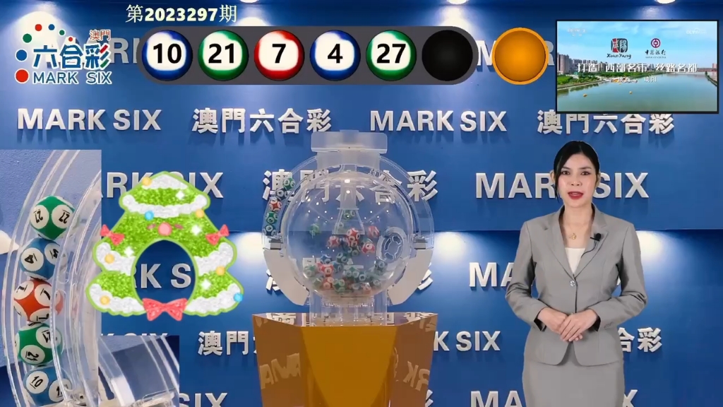澳門(mén)六星彩天天開(kāi)獎(jiǎng)結(jié)果統(tǒng)計(jì)，揭秘彩票背后的秘密，澳門(mén)六星彩開(kāi)獎(jiǎng)結(jié)果統(tǒng)計(jì)揭秘，彩票背后的秘密大揭秘