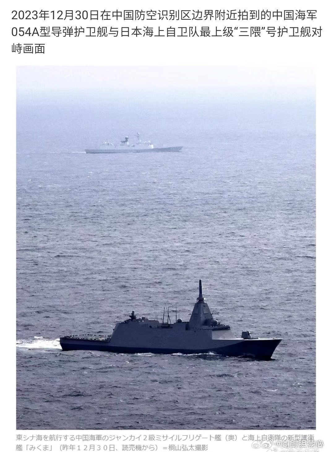 聚焦全球軍事動態(tài)，2023年軍事新聞熱點深度解析，全球軍事動態(tài)深度解析，2023年軍事新聞熱點回顧與展望