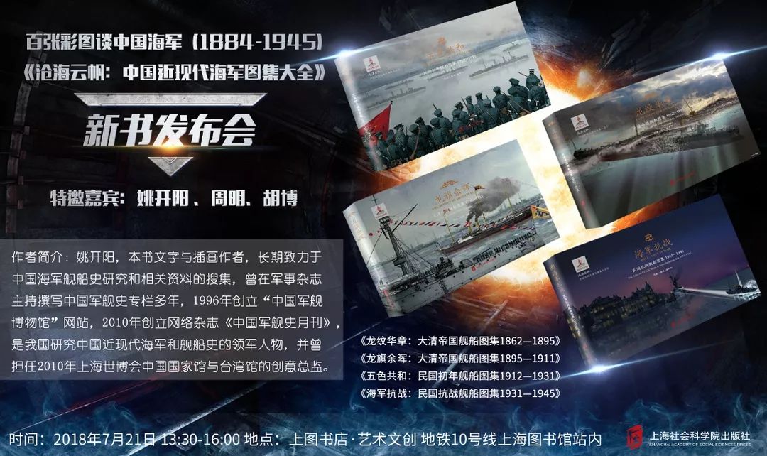 軍迷網(wǎng)站SEO優(yōu)化文章，軍迷網(wǎng)站SEO優(yōu)化指南