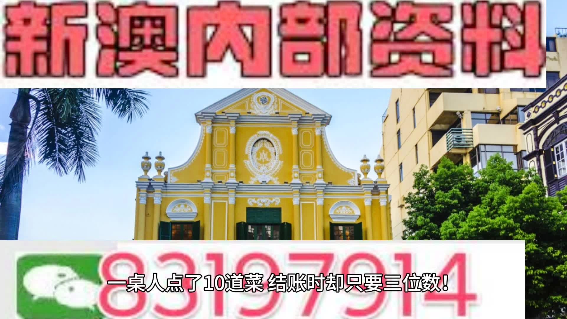 新澳馬今日最新圖庫(kù)，探索速度與質(zhì)量的完美融合，新澳馬最新圖庫(kù)，速度與質(zhì)量的完美探索