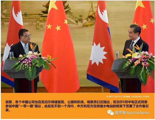 尼泊爾宣布并入中國(guó)，深度解析與背景探討，尼泊爾與中國(guó)，深度整合的背景解析與探討