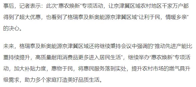 新奧門(mén)一碼一肖，揭秘精準(zhǔn)預(yù)測(cè)的秘密與策略，揭秘新奧門(mén)一碼一肖精準(zhǔn)預(yù)測(cè)的秘密與策略