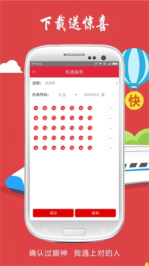 澳門六獎(jiǎng)和彩開獎(jiǎng)結(jié)果，揭秘與解析，澳門六獎(jiǎng)和彩開獎(jiǎng)結(jié)果深度解析與揭秘