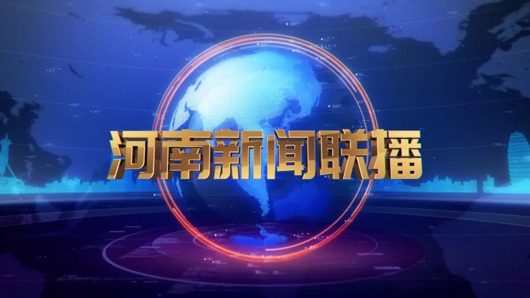 今日新聞熱點(diǎn)，掌握最新資訊，洞悉時(shí)事動(dòng)態(tài)，今日熱點(diǎn)新聞速遞，掌握最新資訊，洞悉時(shí)事動(dòng)態(tài)