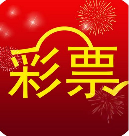 澳門最快開獎(jiǎng)直播金鳳，探索前沿的彩票直播體驗(yàn)，澳門最快開獎(jiǎng)直播金鳳，前沿彩票直播體驗(yàn)探索