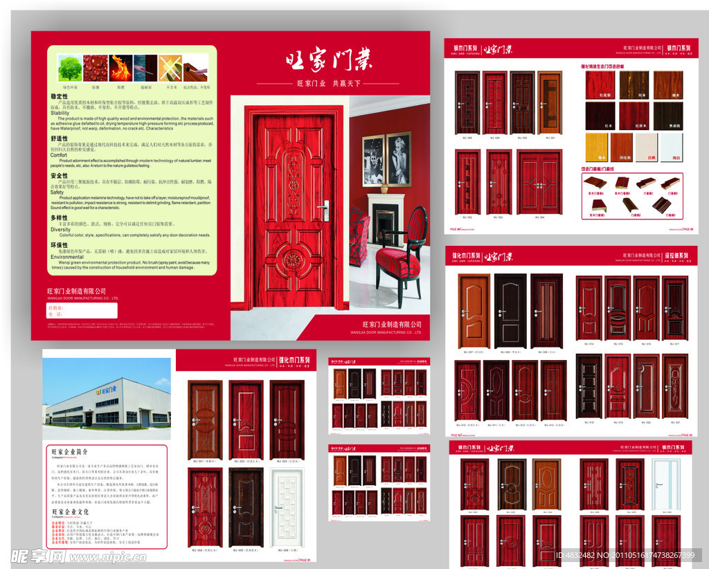 新奧門彩，探索與體驗(yàn)獨(dú)特的澳門博彩文化，澳門博彩文化獨(dú)特魅力，新奧門彩的探索與體驗(yàn)