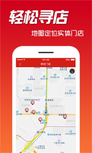 管家婆2025正版資料大全下載，全面解析與獲取指南，管家婆2025正版資料大全，下載、解析及獲取指南